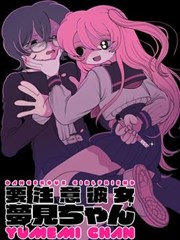 《神秘来电》短剧海报